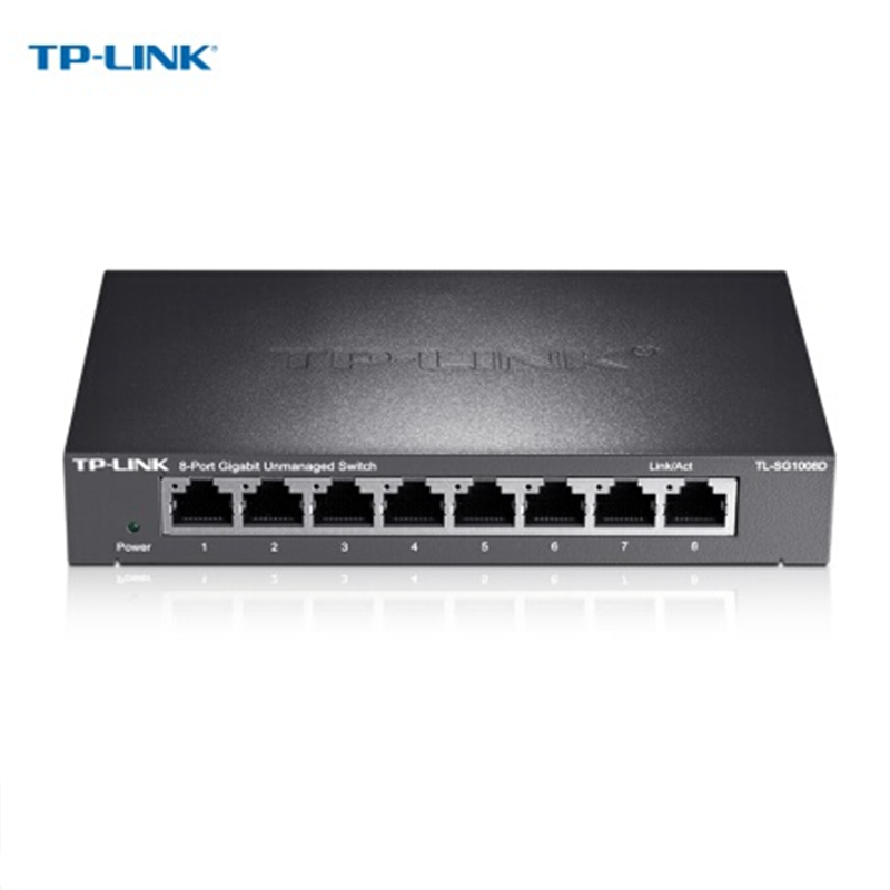 TP-LINK 网络交换机 中小企业与家庭网络的可靠基石